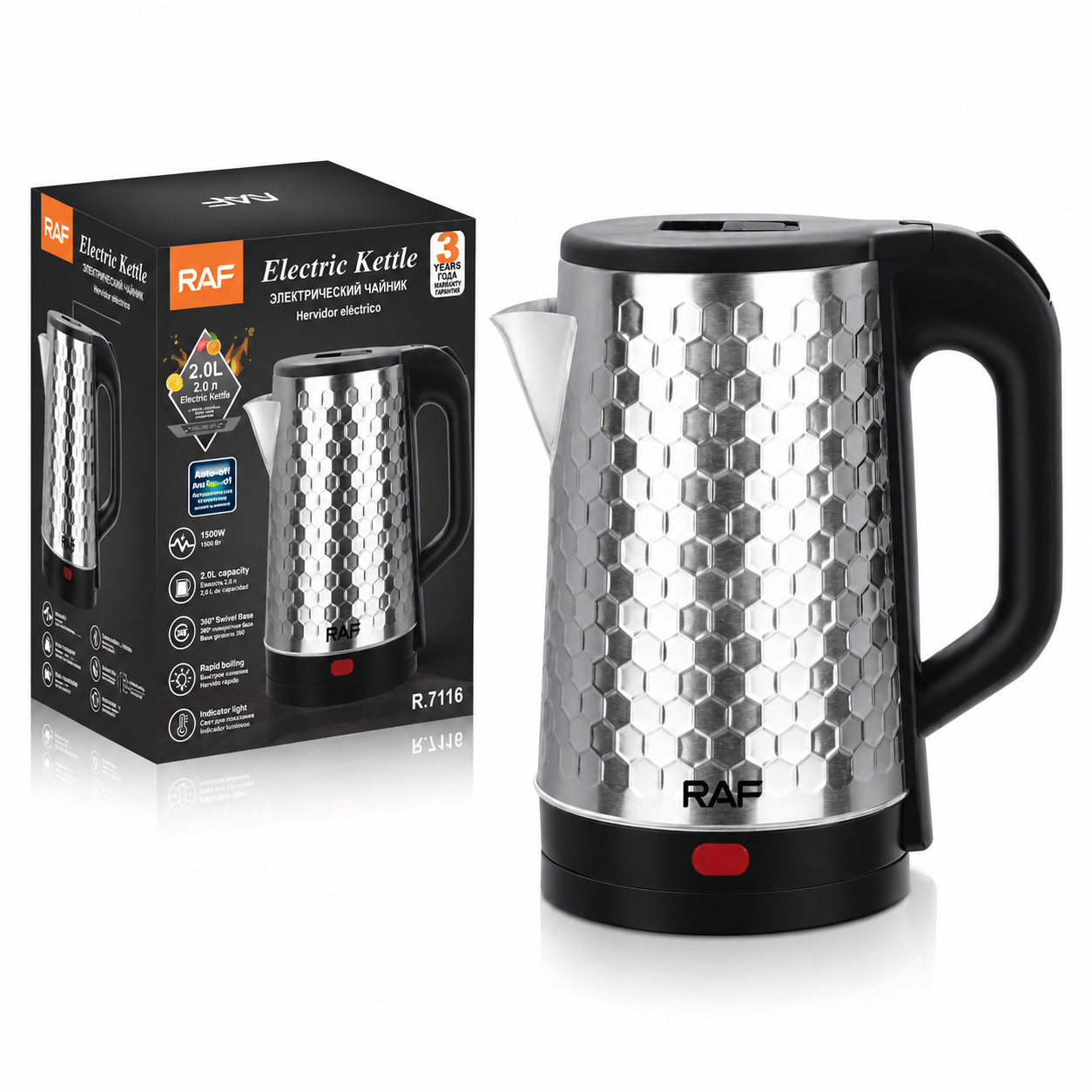 RAF Electric Kettle 2.0L – 1500W R7116