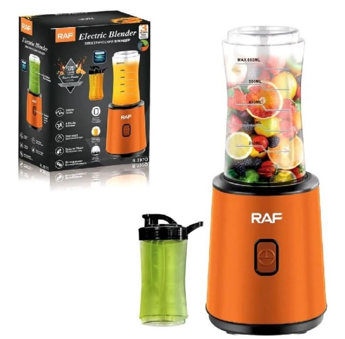 Raf Electric Blender With Shaker R397