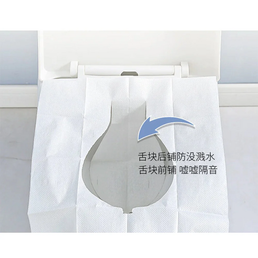 10 Pcs Disposable Anti-bacterial Toilet Paper