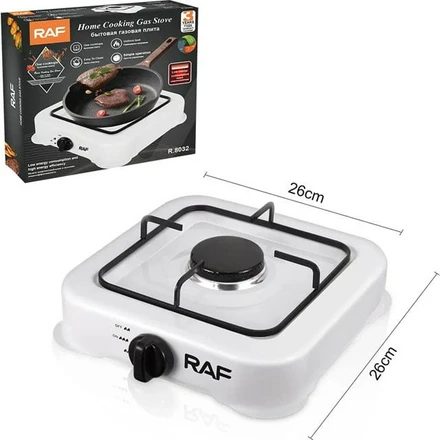 RAF Cooker 1 Eye R8032