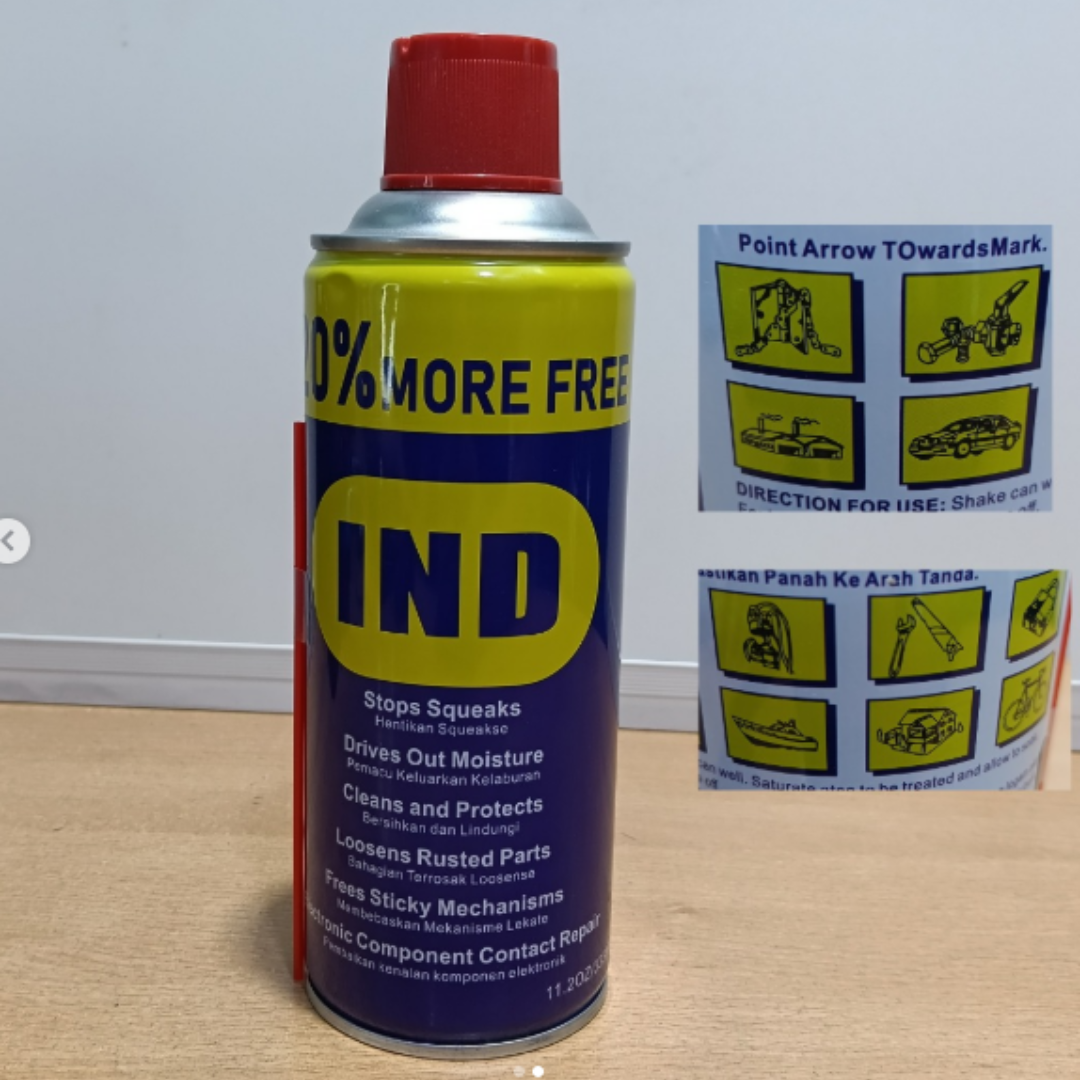 Anti-Rust Spray – 333ML