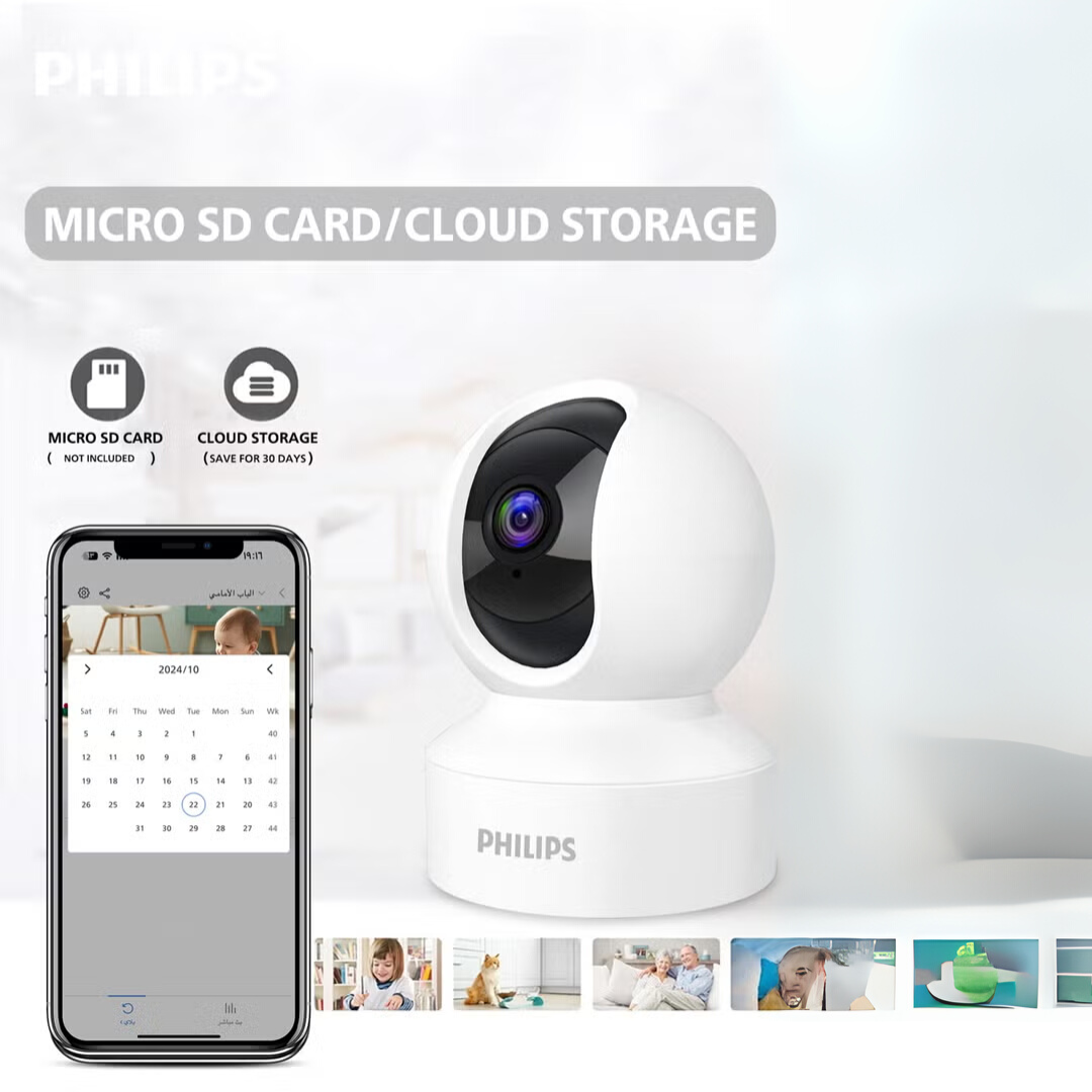 Philips 1080p Wi-Fi Home Security Camera