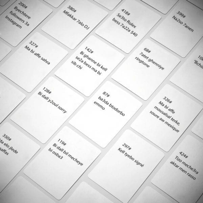 Zello ma t2ello - party card game