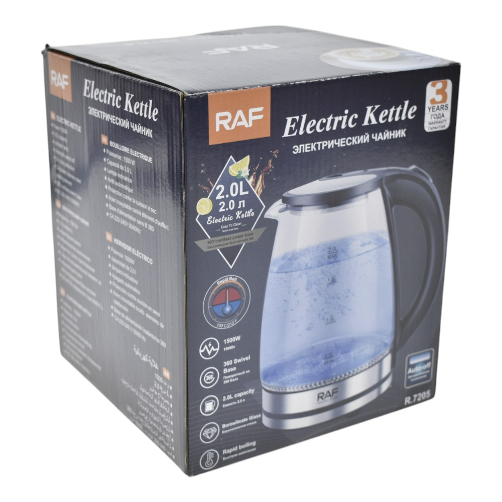 RAF Electric Kettle 2L R7205