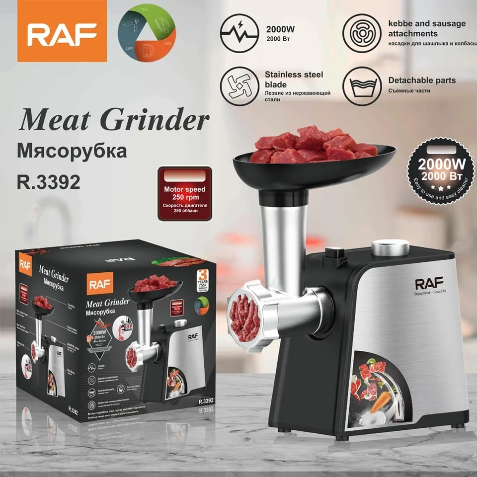 RAF Meat Grinder 2000W Stainless Steel Blades R3392