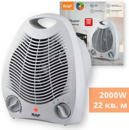 RAF Electric Heater Fan R1181