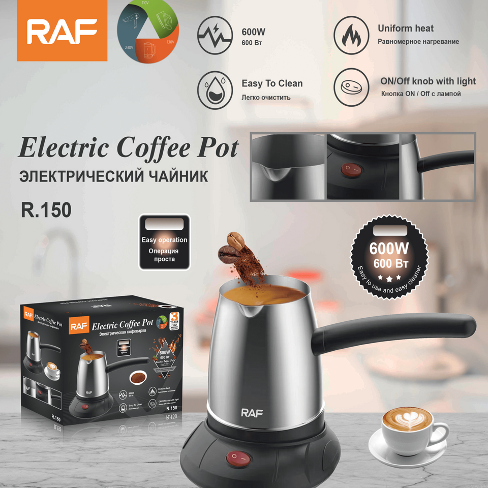 RAF Electric Coffee Maker 0.5L R150
