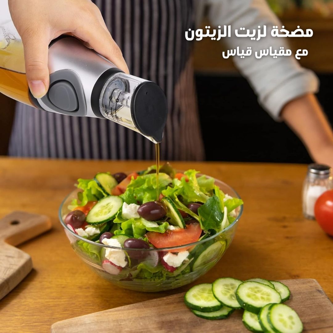 Oil Bottle | Precise Measuring