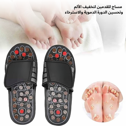 Unisex Acupressure Therapy Slippers – Pain Relief Foot Massager Sandals for Blood Circulation & Relaxation