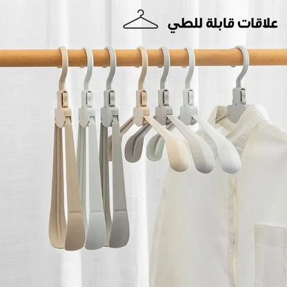 Folding hangers