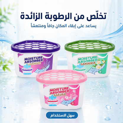 Moisture Absorbers - Humidity Absorber and Odor Eliminator