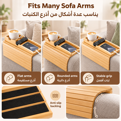 Bamboo Sofa Armrest Tray