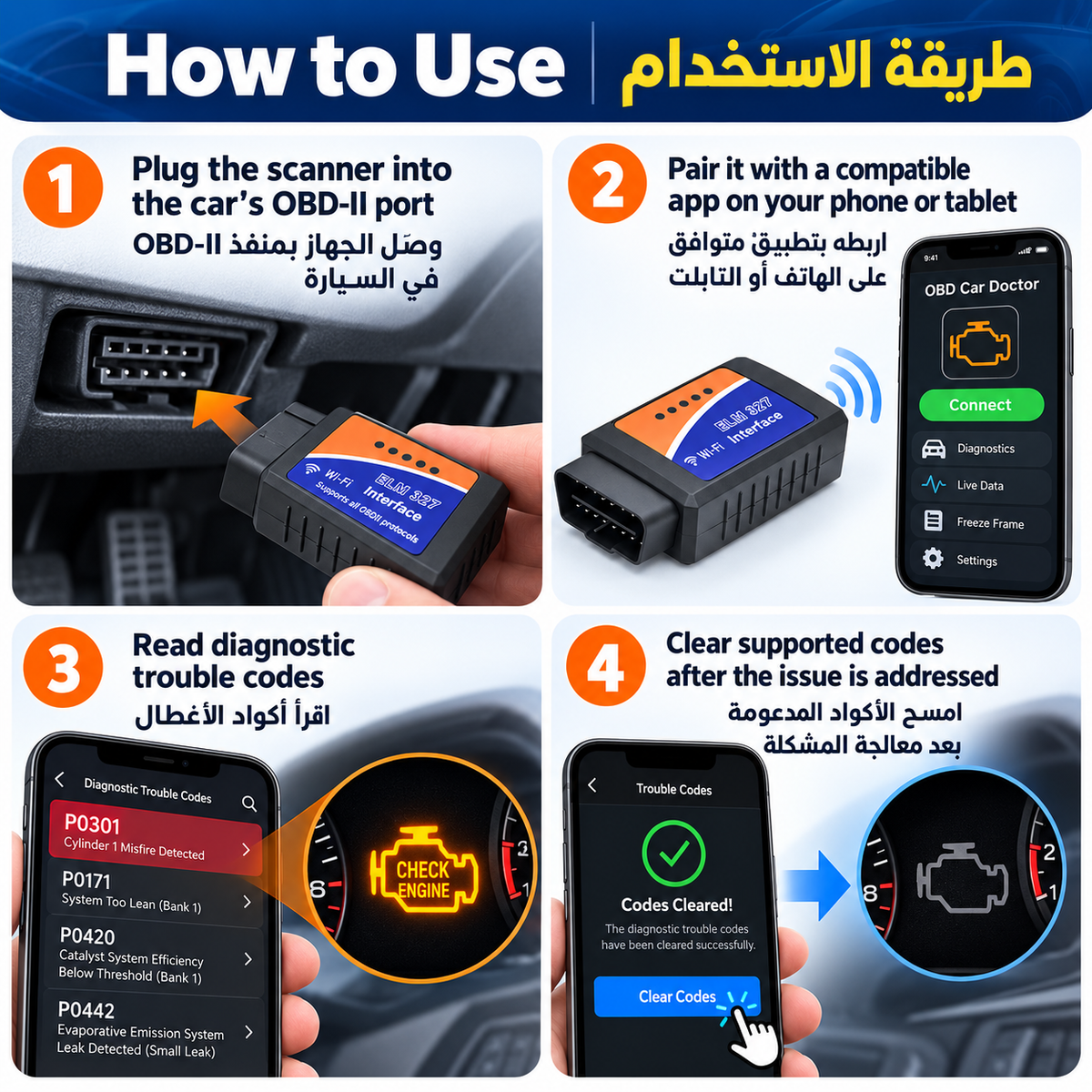 ELM327 OBD2 Wi-Fi car diagnostic scanner adapter