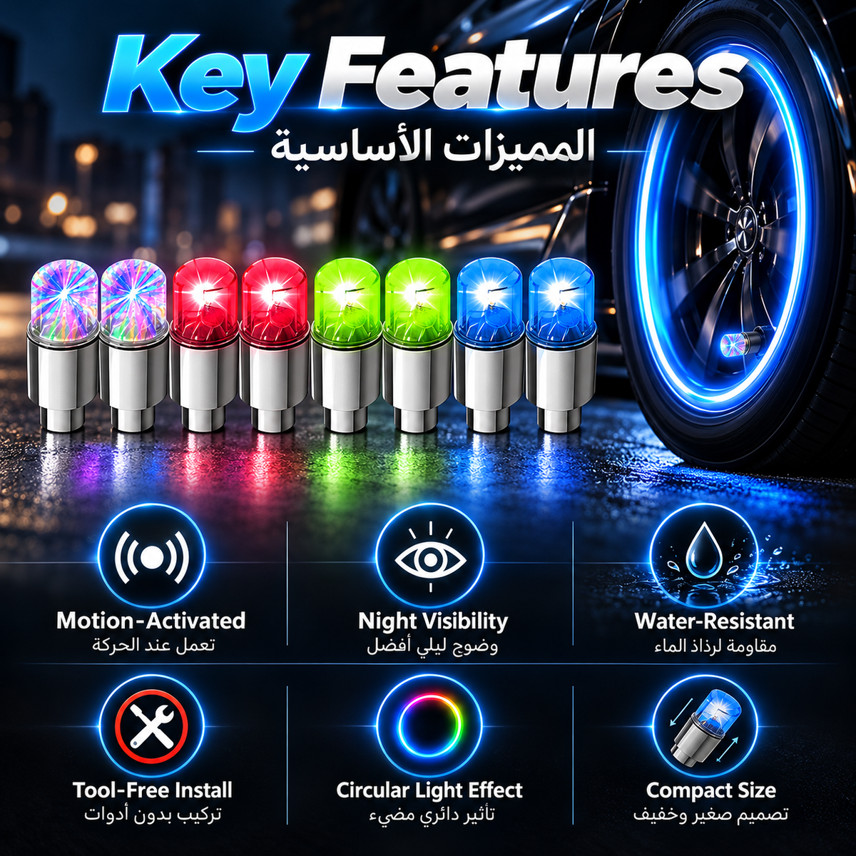 LED tire valve stem cap lights