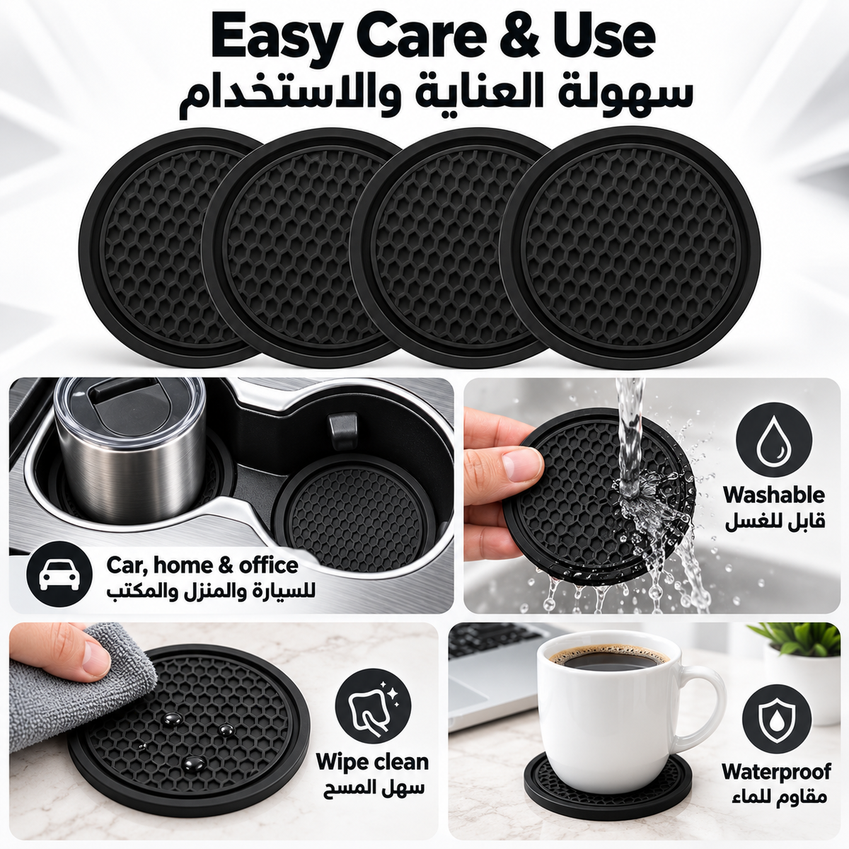 Car Cup Holder Coasters, Non-Slip Pads, Automotive Interior Black