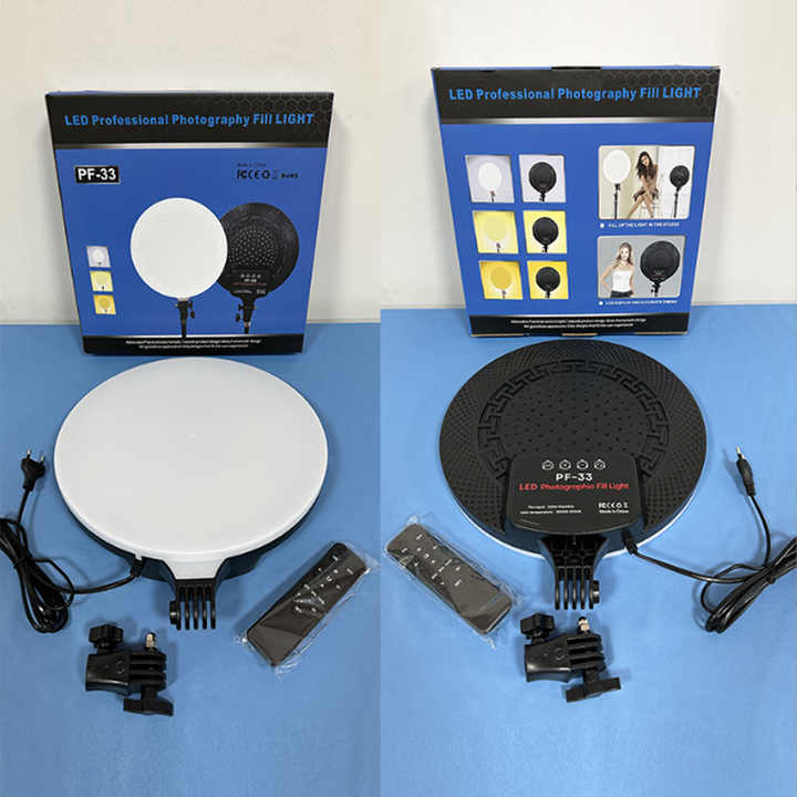 LED Lamp  Round Panel Lights for Photography, Home, and Office Lighting with Remote Control Ring Light