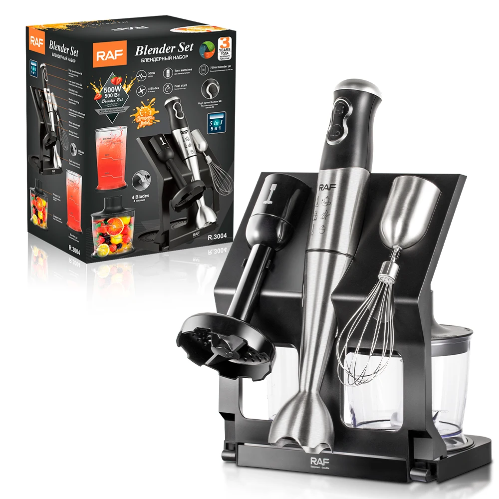 RAF 5 in 1 Stick Blender Set Vegetable Chopper Whisk Food Processor Immersion Hand Blender With Station R3004