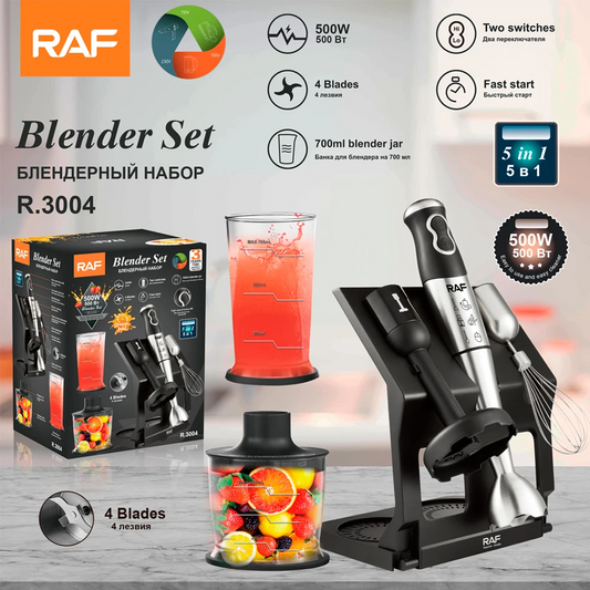 RAF 5 in 1 Stick Blender Set Vegetable Chopper Whisk Food Processor Immersion Hand Blender With Station R3004