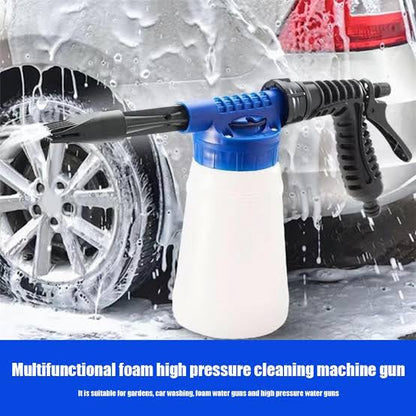 Car Wash High Pressure Water Spray Gun