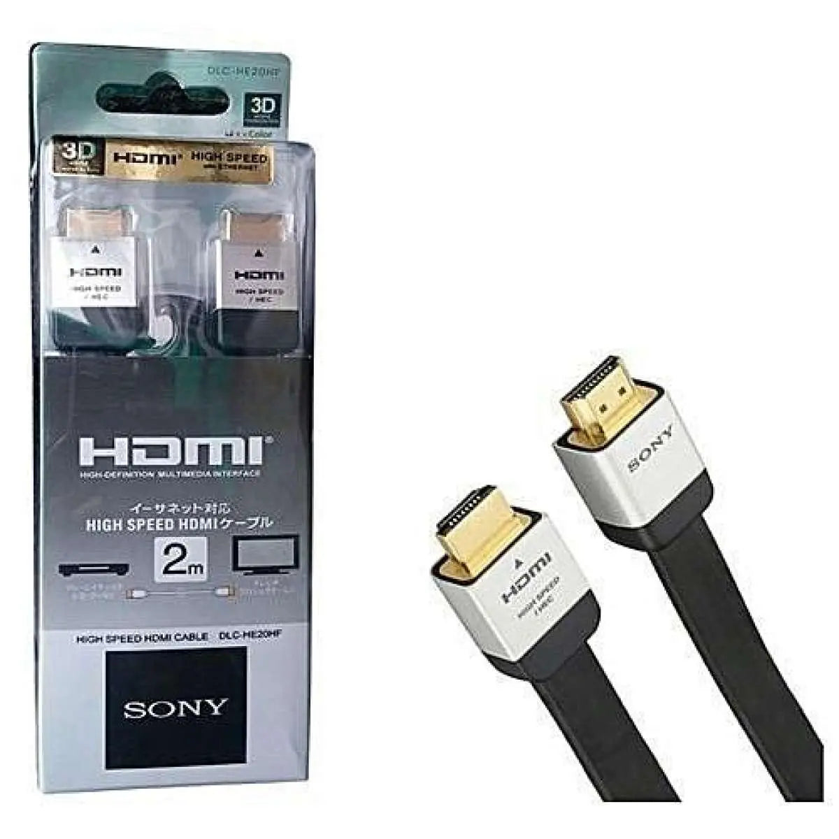 Hdmi Cable 2 / 3 / 5 Meter