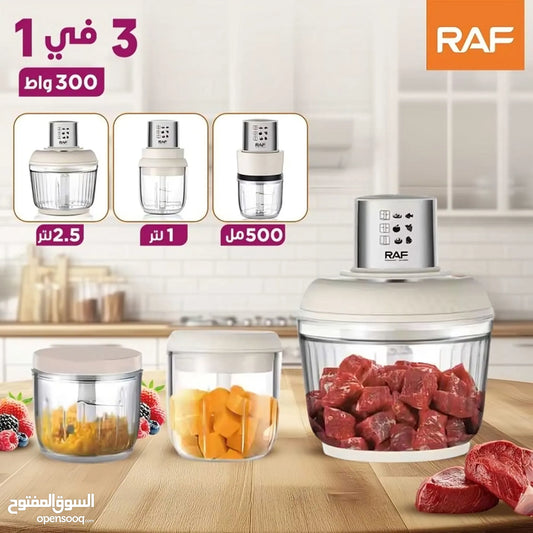 Raf Food Processor 3 In 1 Glass Material R7057