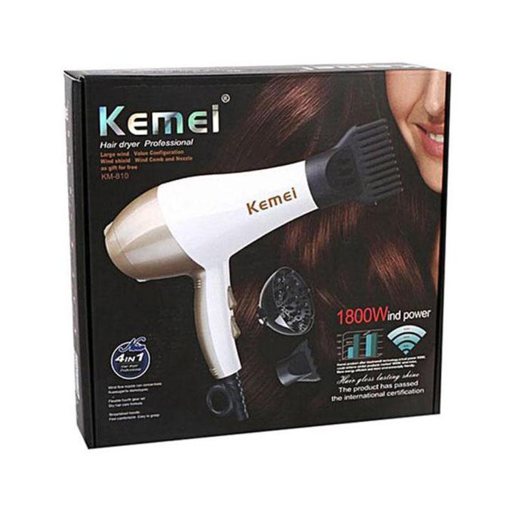 Kemei Km-810 High Power Household Anion Hair Dryer