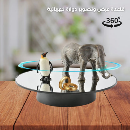 Electric Rotating Display Stand , Electric Rotating Turntable for Photography