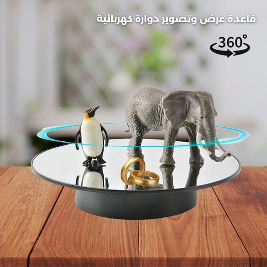 Electric Rotating Display Stand , Electric Rotating Turntable for Photography