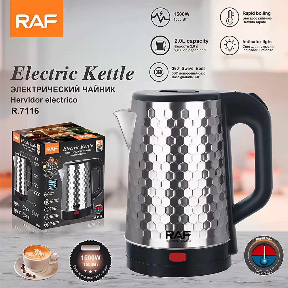 RAF Electric Kettle 2.0L  – 1500W R7116