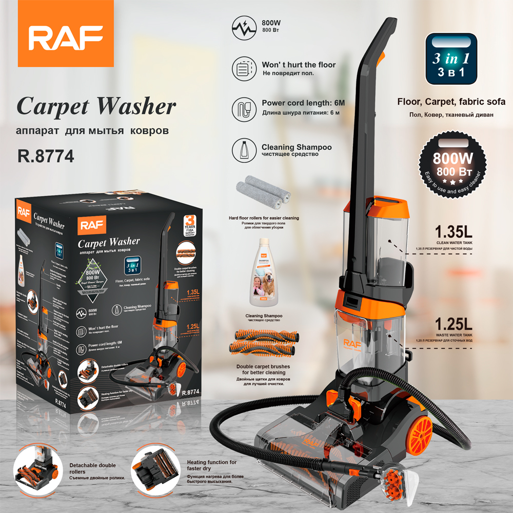 RAF New 3-in-1 Lightweight Carpet Cleaner - Wet Dry Vacuum for Pet Hair & Cars R8774