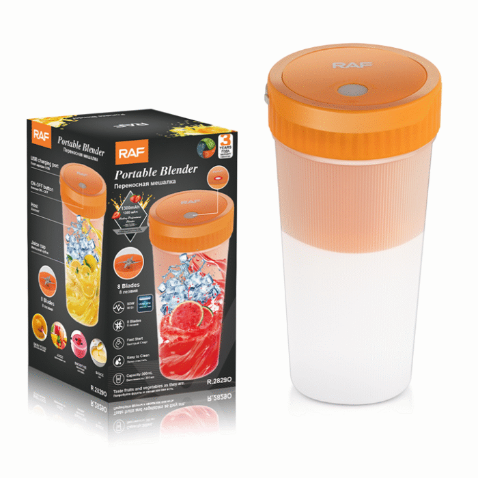 RAF Rechargeable Portable Blender R2829
