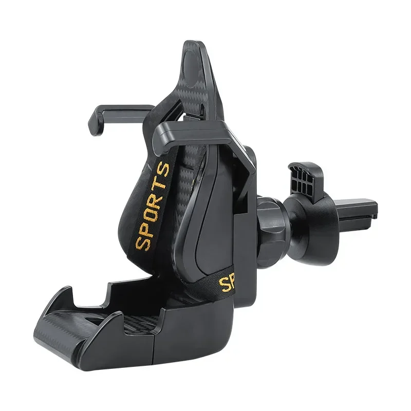Carbon Fiber Sports Car Seat Phone Holder
