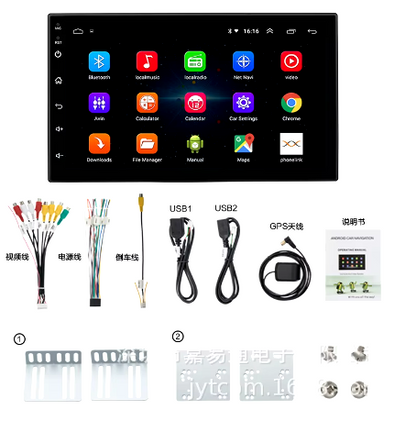 Car Android Screen Stereo 2 Din 7-Inch Monitor