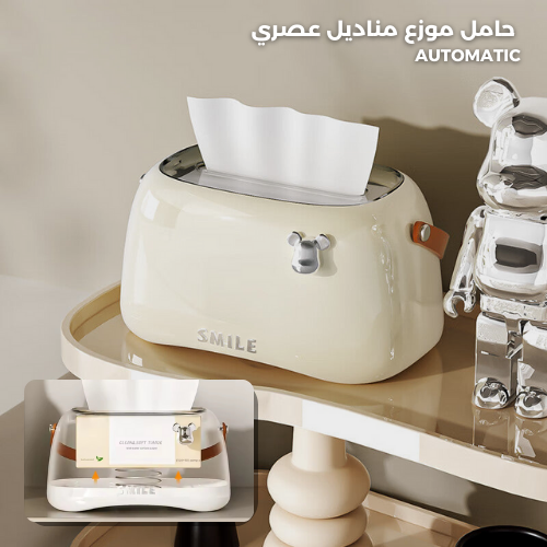 Multi-Purpose Tissue Dispenser box, table tissue holder