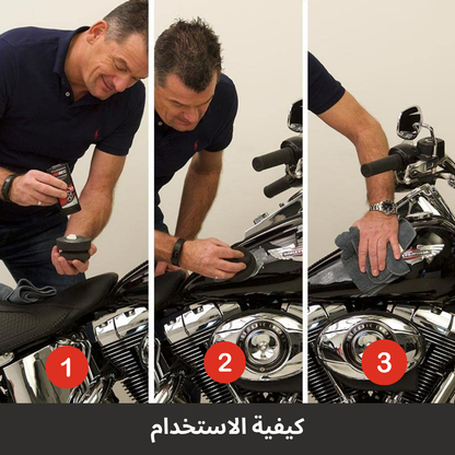 Professional Car Paint Scratch Removal 100 ML