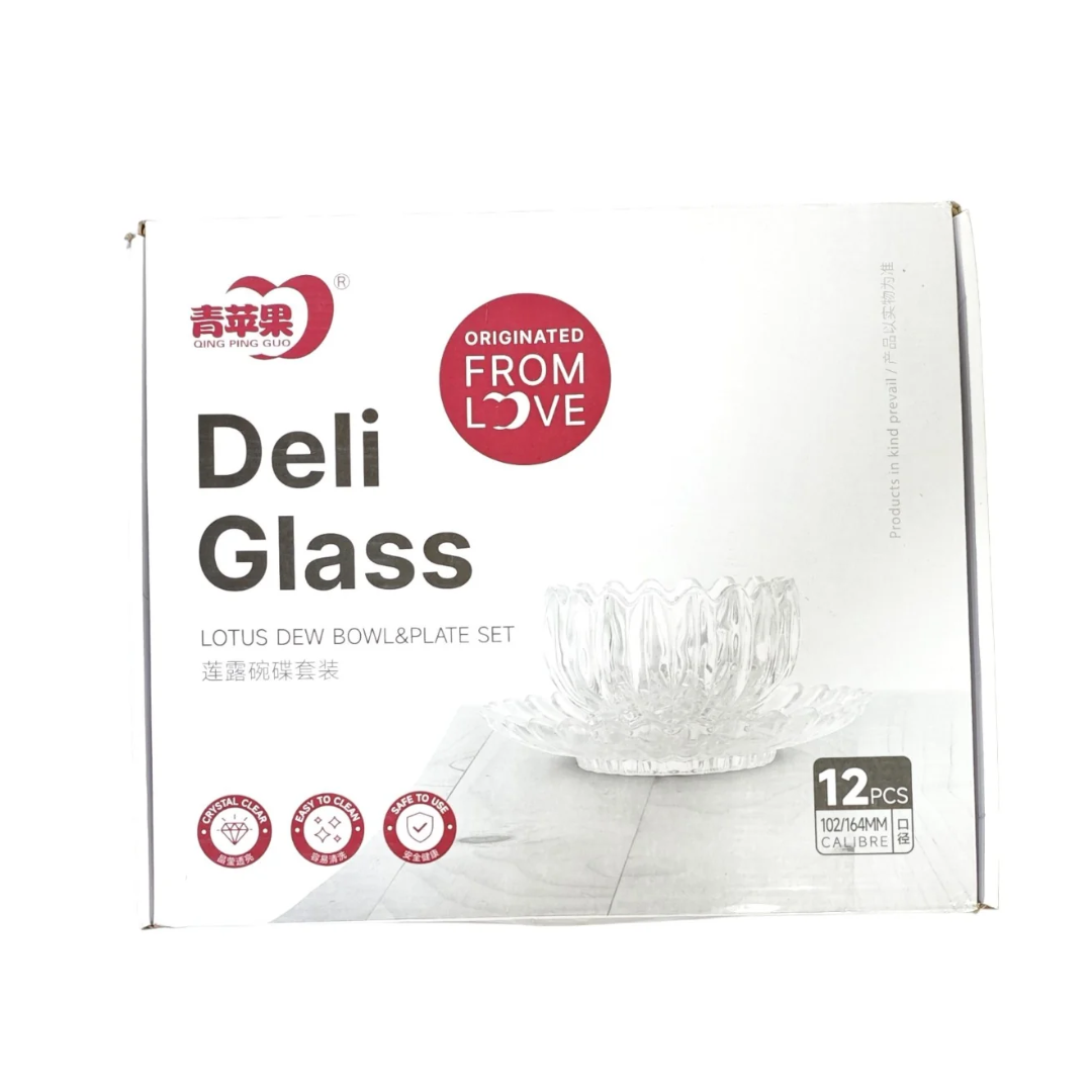 DELI CLEAR RIBBED GLASS BOWL AND SAUCCER 6+6 PCS