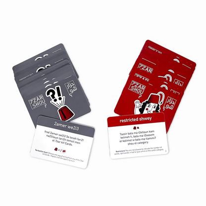 7zar Shou - حزار شو Card games