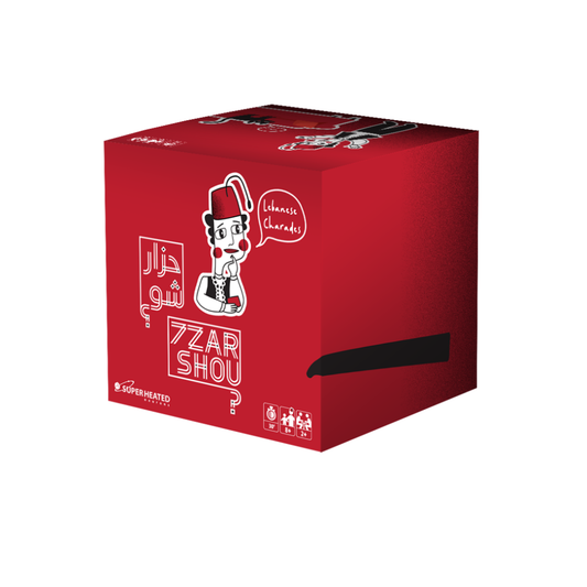 7zar Shou - حزار شو Card games