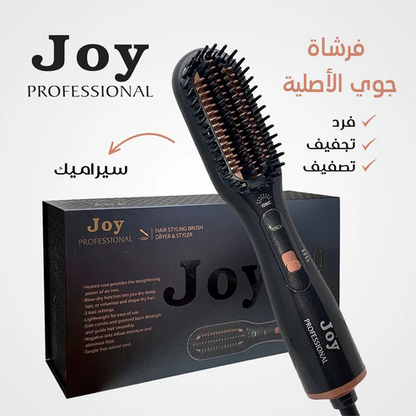 Joy 3 in 1 Ceramic Hair Straightening Brush 550W