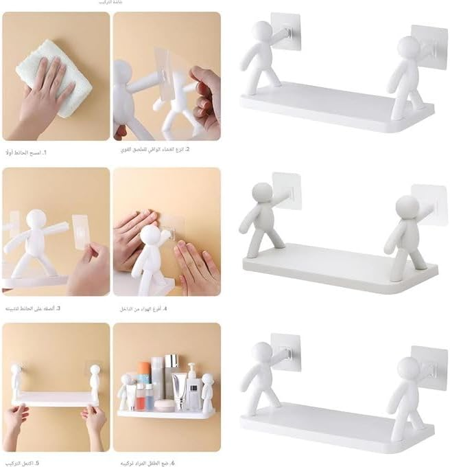 Bathroom Kitchen Storage Rack - Wall shelves