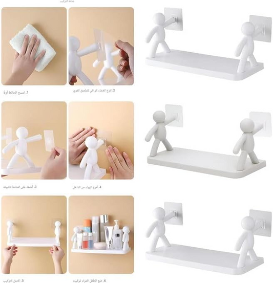 Bathroom Kitchen Storage Rack - Wall shelves