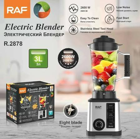 RAF 3L Electric Blender 2600W R2878
