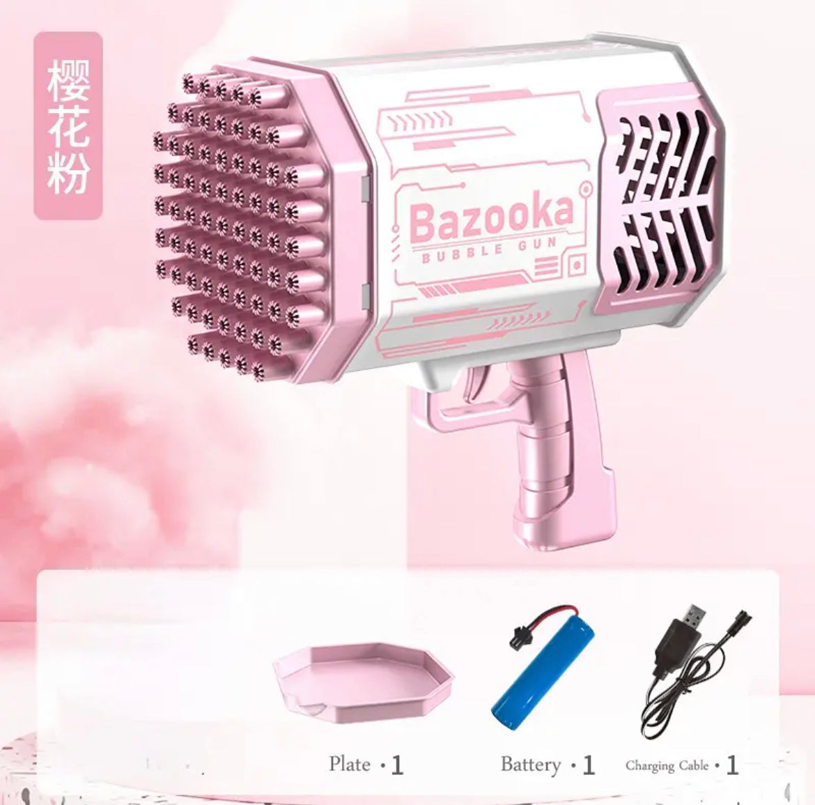 Bubble Gun 88 Holes With Light Rechargeable