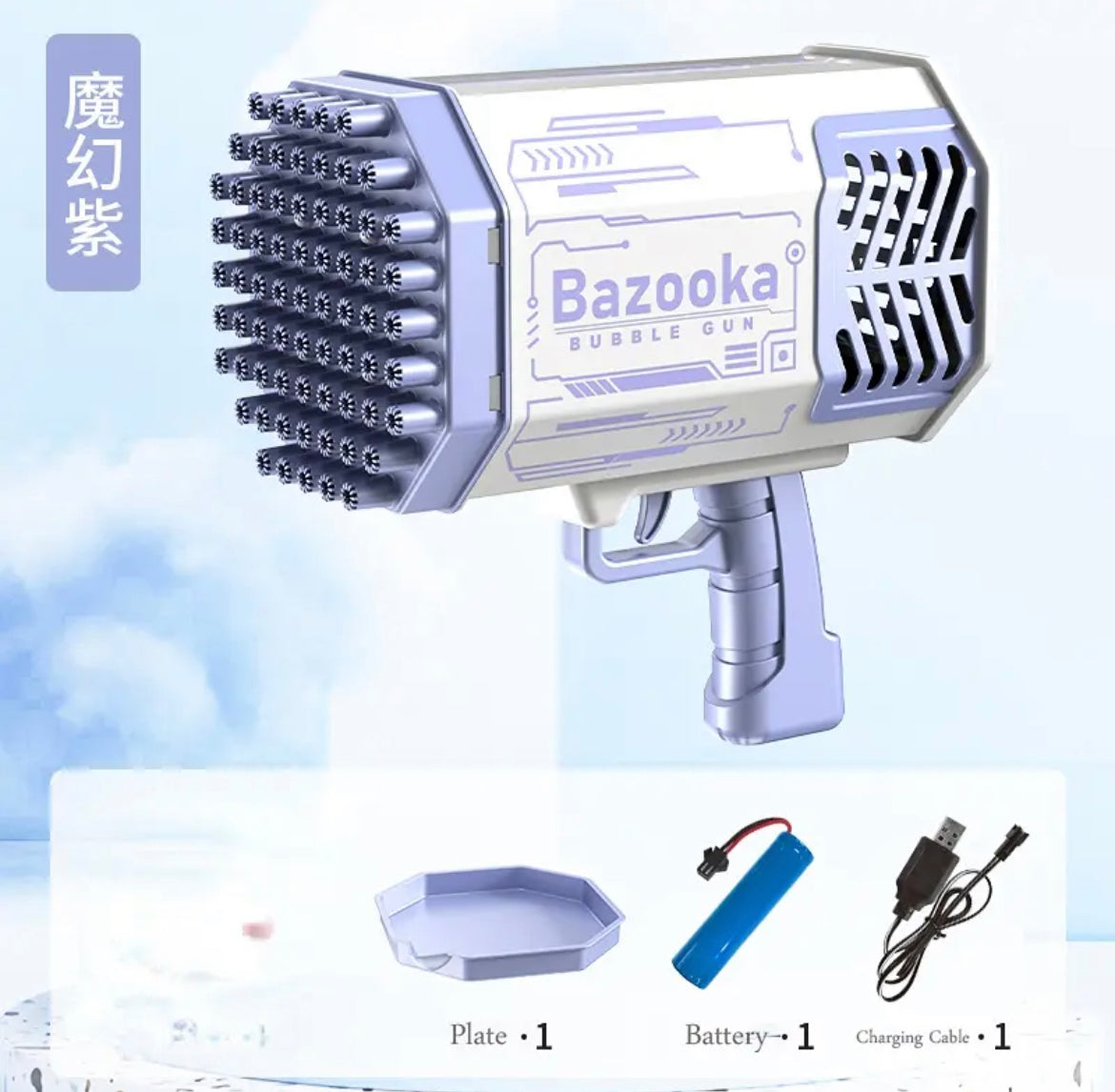 Bubble Gun 88 Holes With Light Rechargeable