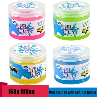 Multifunction Cleaning Gel Universal Dust Cleaner