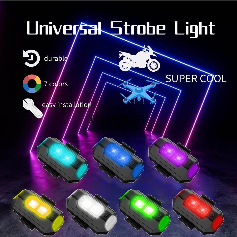 Car Strobe Lights USB Charging Emergency Lights