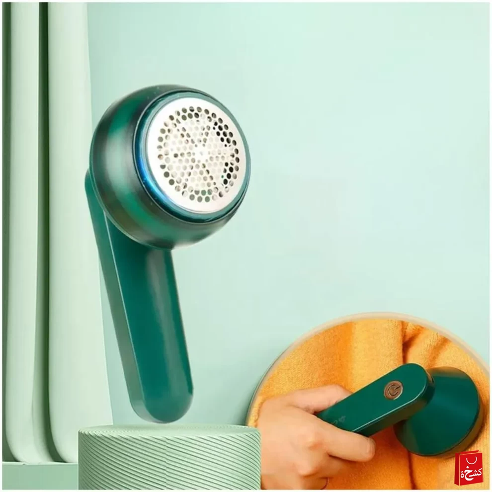 Usb Lint Remover For Woolen Fabric